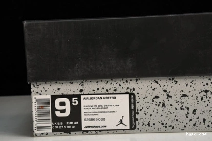 Hyperoad JORDAN FEAR RETRO AIR 4 0828
